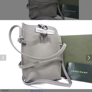Longchamp Gray Le Roseau Crossbody - New With Box